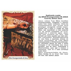 OG141477P100 - Oração Mãos Ensanguentadas c/ 100un. - 9,5x6,5cm