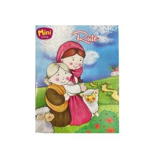 LI720402 - Rute - 13x10cm