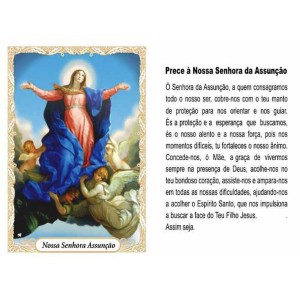 OP14003P100 - Oração N. Sra. da Assunção c/ 100un. - 6x4cm