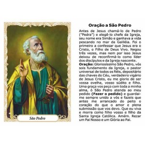 OP141422P100 - Oração São Pedro c/ 100un. - 6x4cm